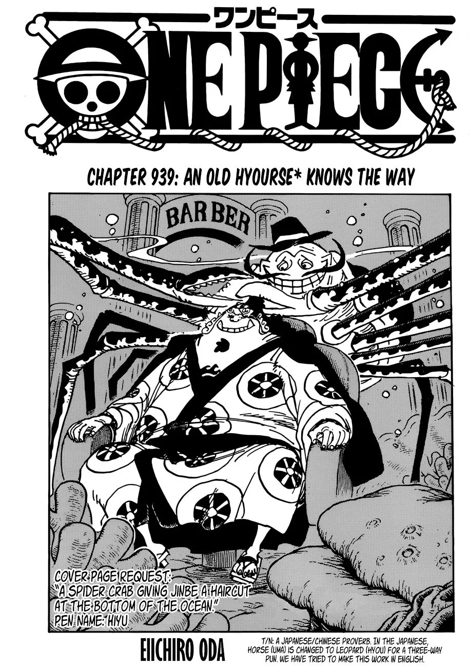 One Piece Chapter 939 page 1