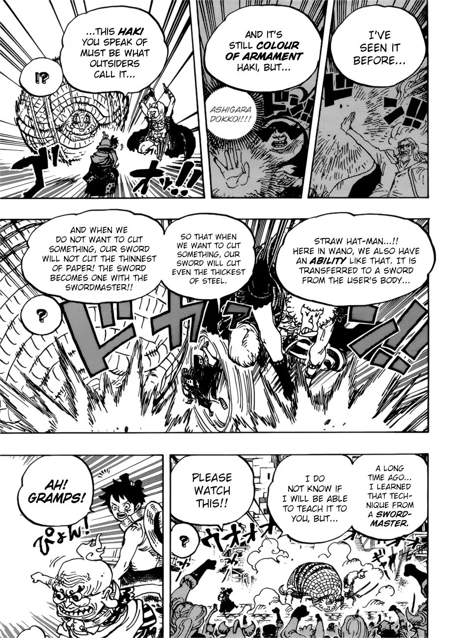 One Piece Chapter 939 page 15
