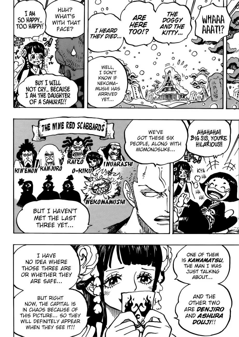 One Piece Chapter 939 page 7