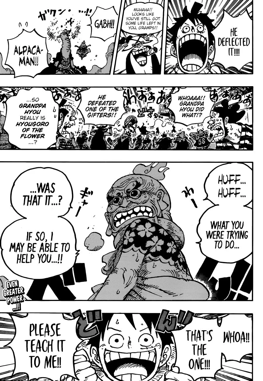 One Piece Chapter 939 page 17