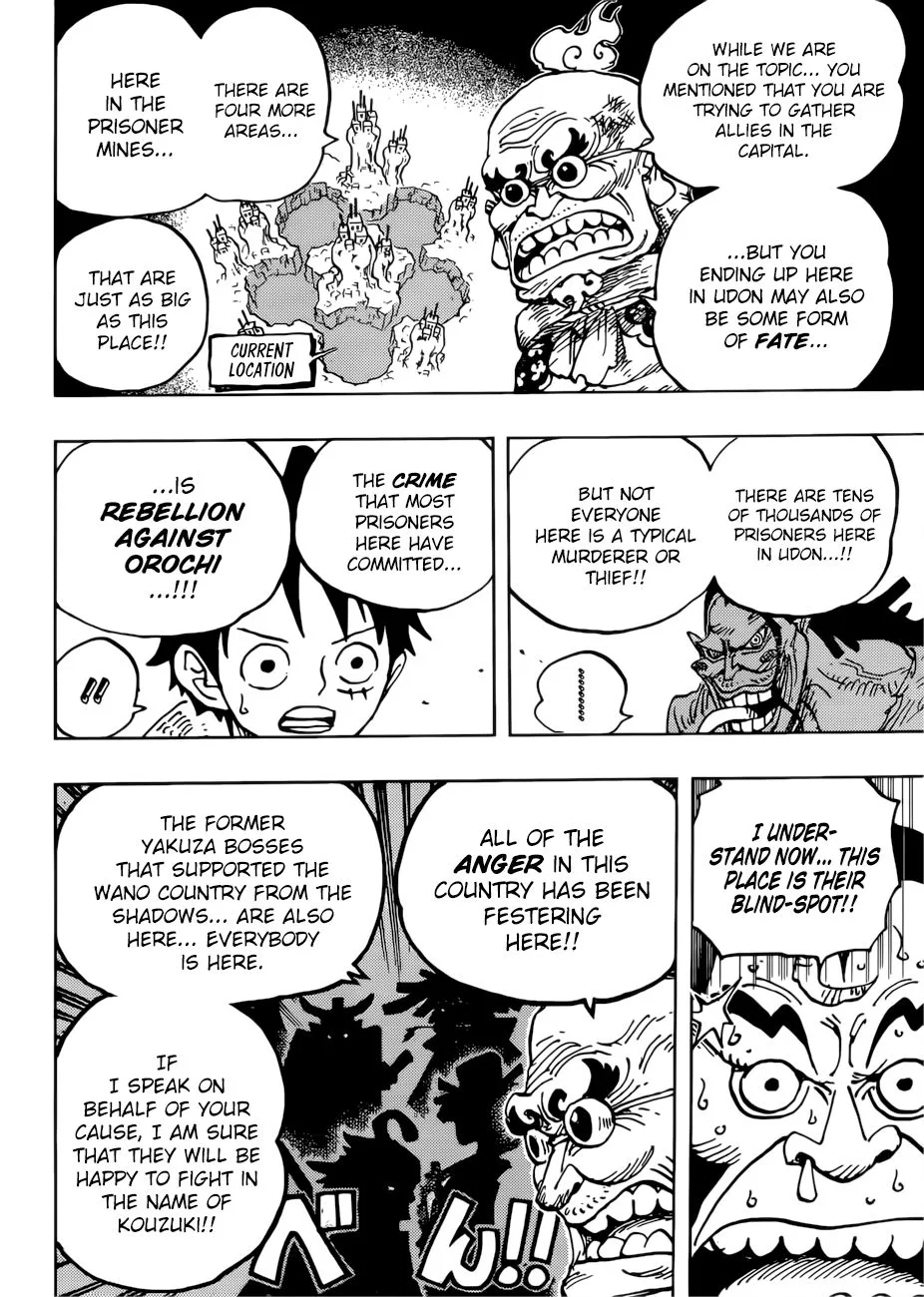One Piece Chapter 940 page 17