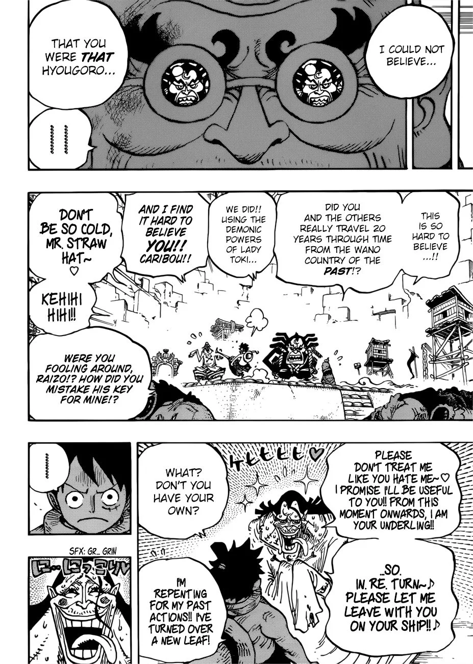 One Piece Chapter 940 page 15