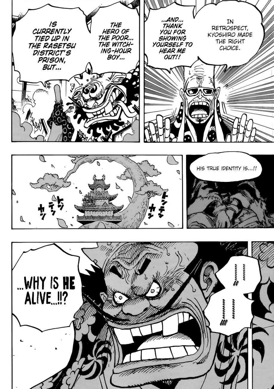 One Piece Chapter 941 page 5