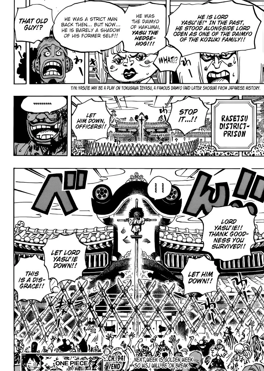 One Piece Chapter 941 page 17