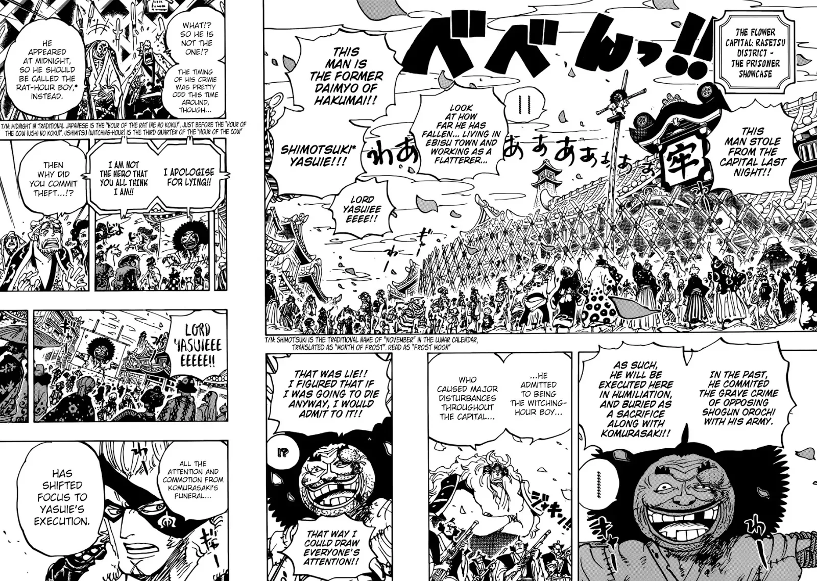 One Piece Chapter 942 page 5