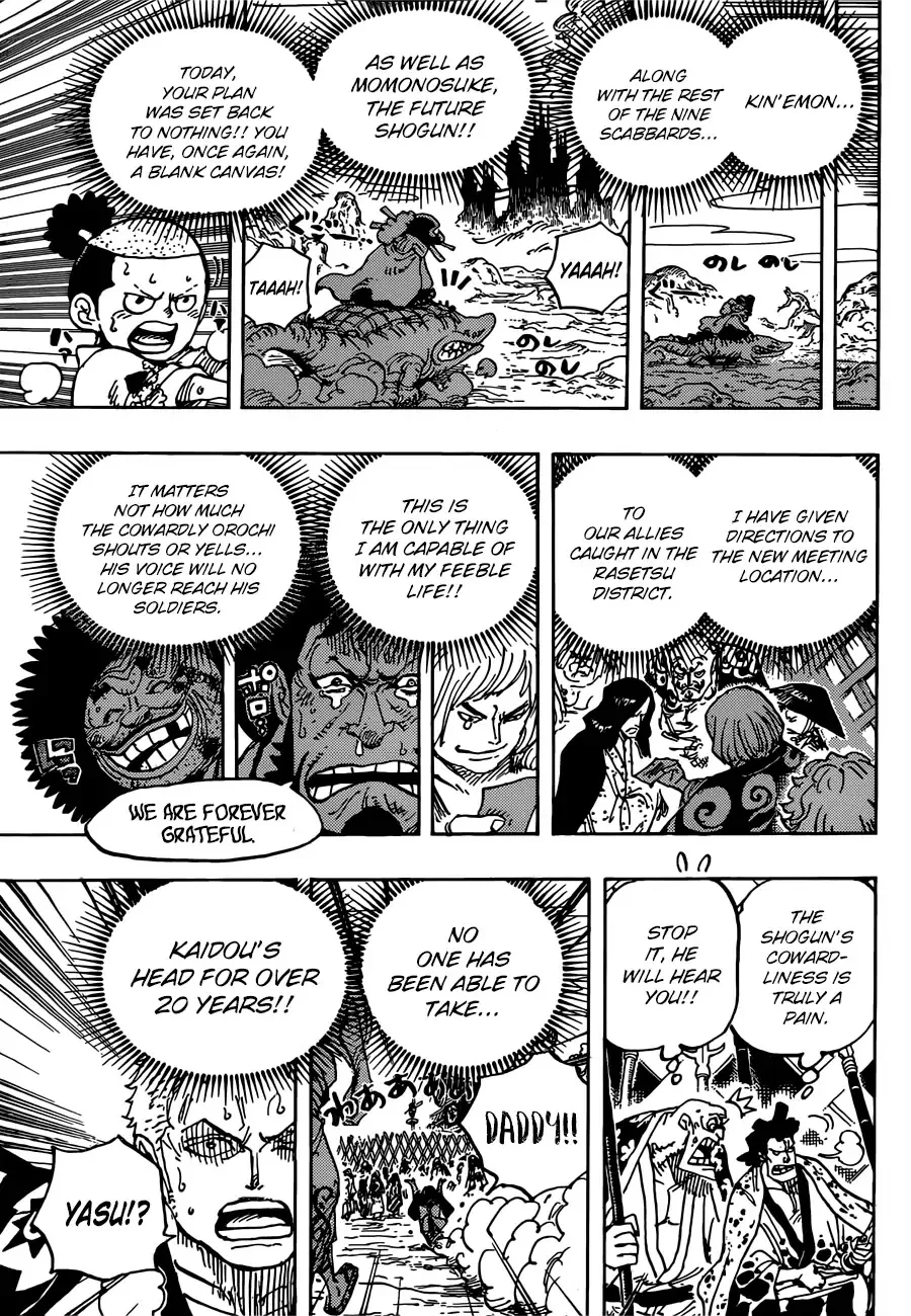 One Piece Chapter 942 page 13