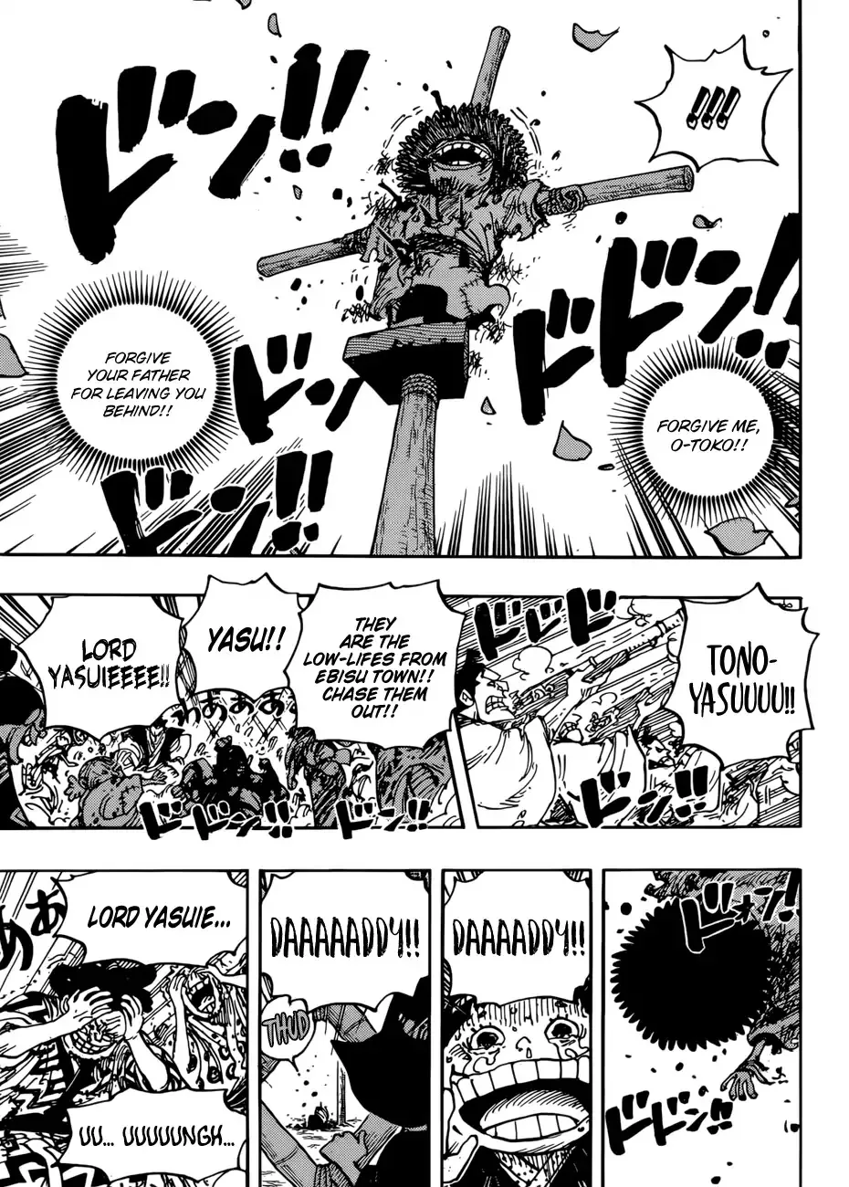 One Piece Chapter 942 page 15