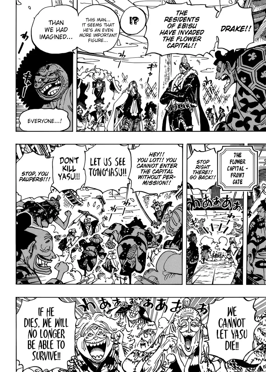 One Piece Chapter 942 page 6
