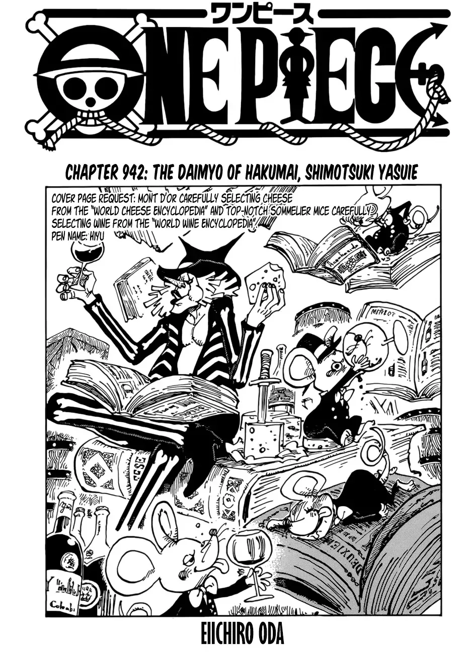 One Piece Chapter 942 page 1