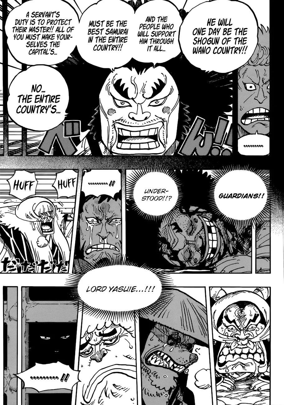 One Piece Chapter 943 page 4