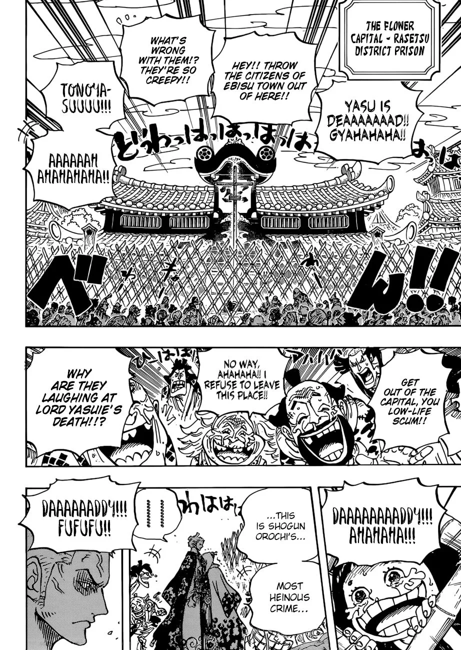 One Piece Chapter 943 page 5