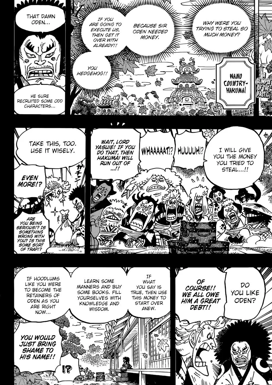 One Piece Chapter 943 page 3