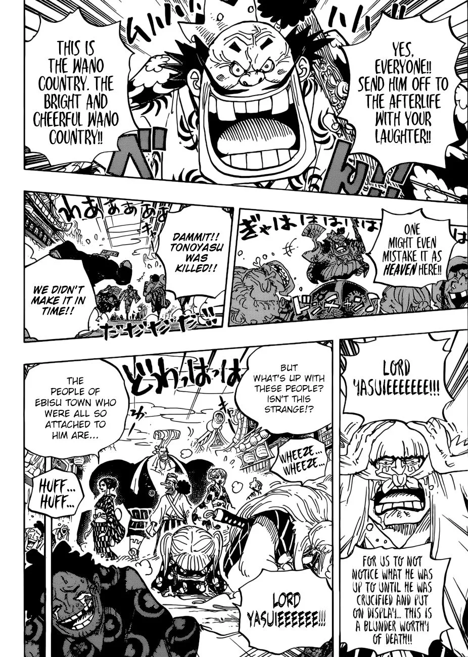 One Piece Chapter 943 page 7