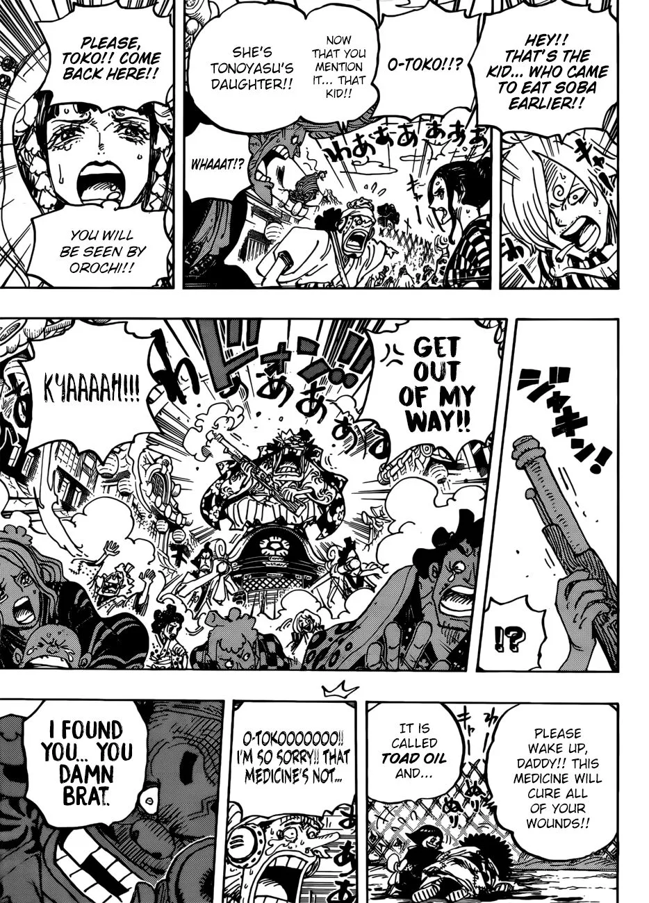 One Piece Chapter 943 page 16
