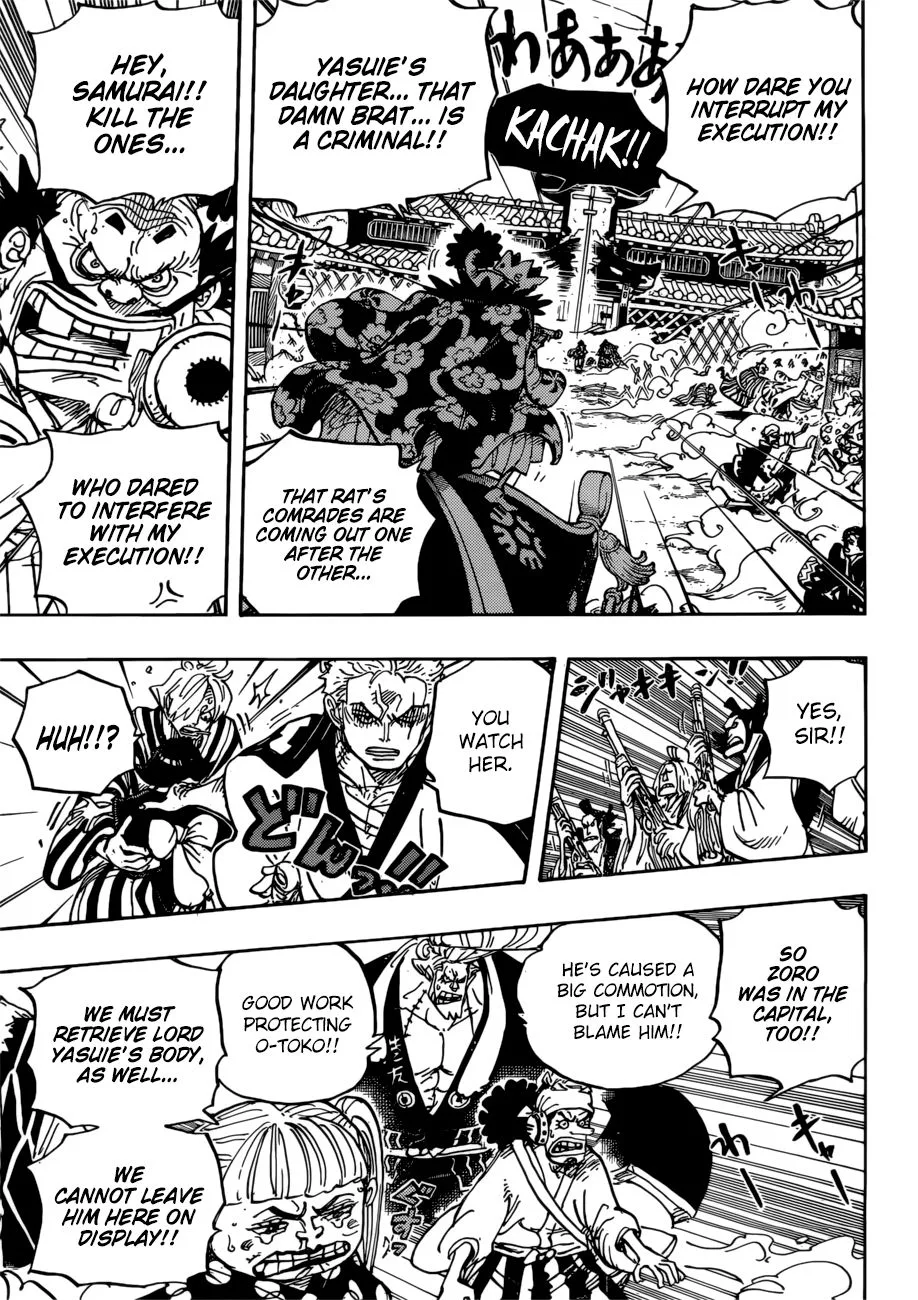 One Piece Chapter 944 page 4
