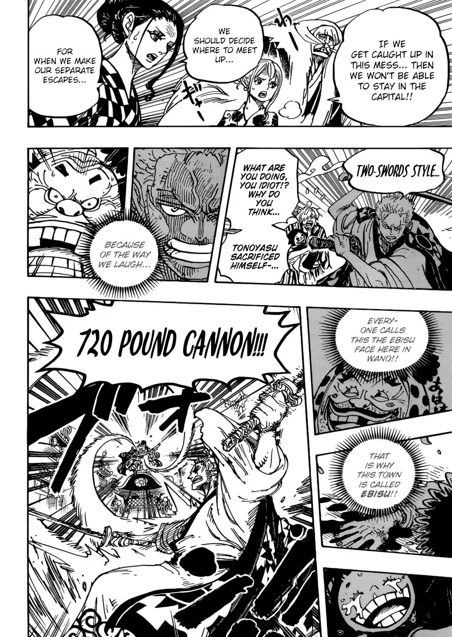 One Piece Chapter 944 page 5