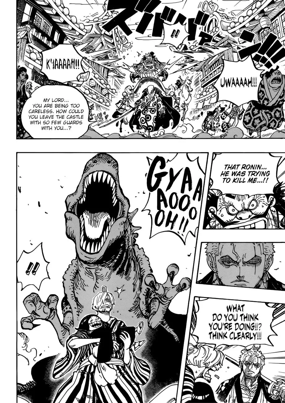 One Piece Chapter 944 page 7