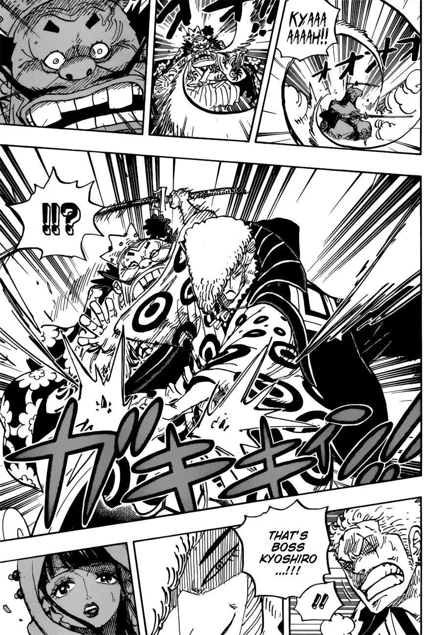 One Piece Chapter 944 page 6