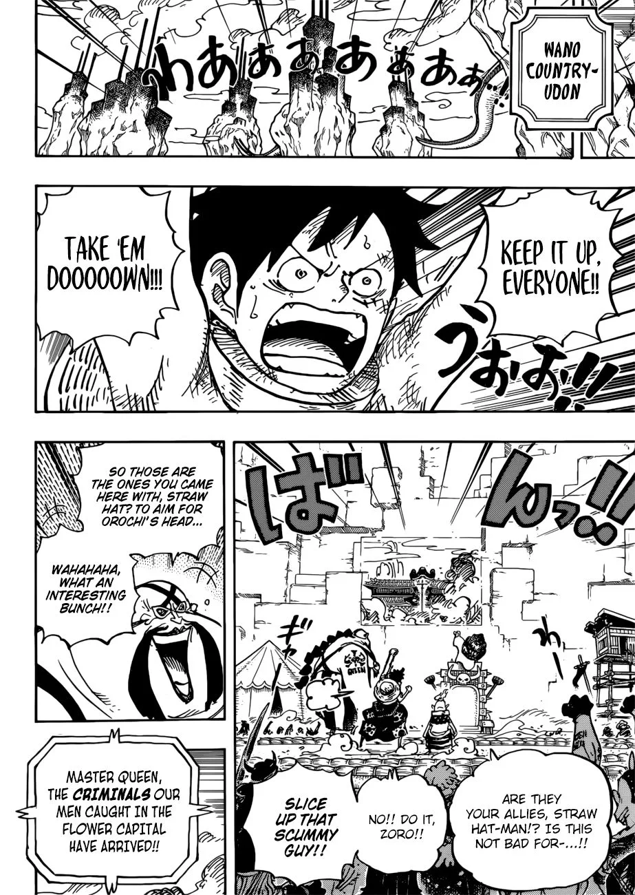 One Piece Chapter 944 page 11