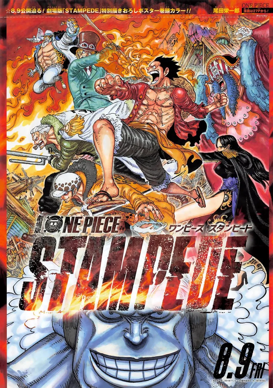 One Piece Chapter 945 page 2