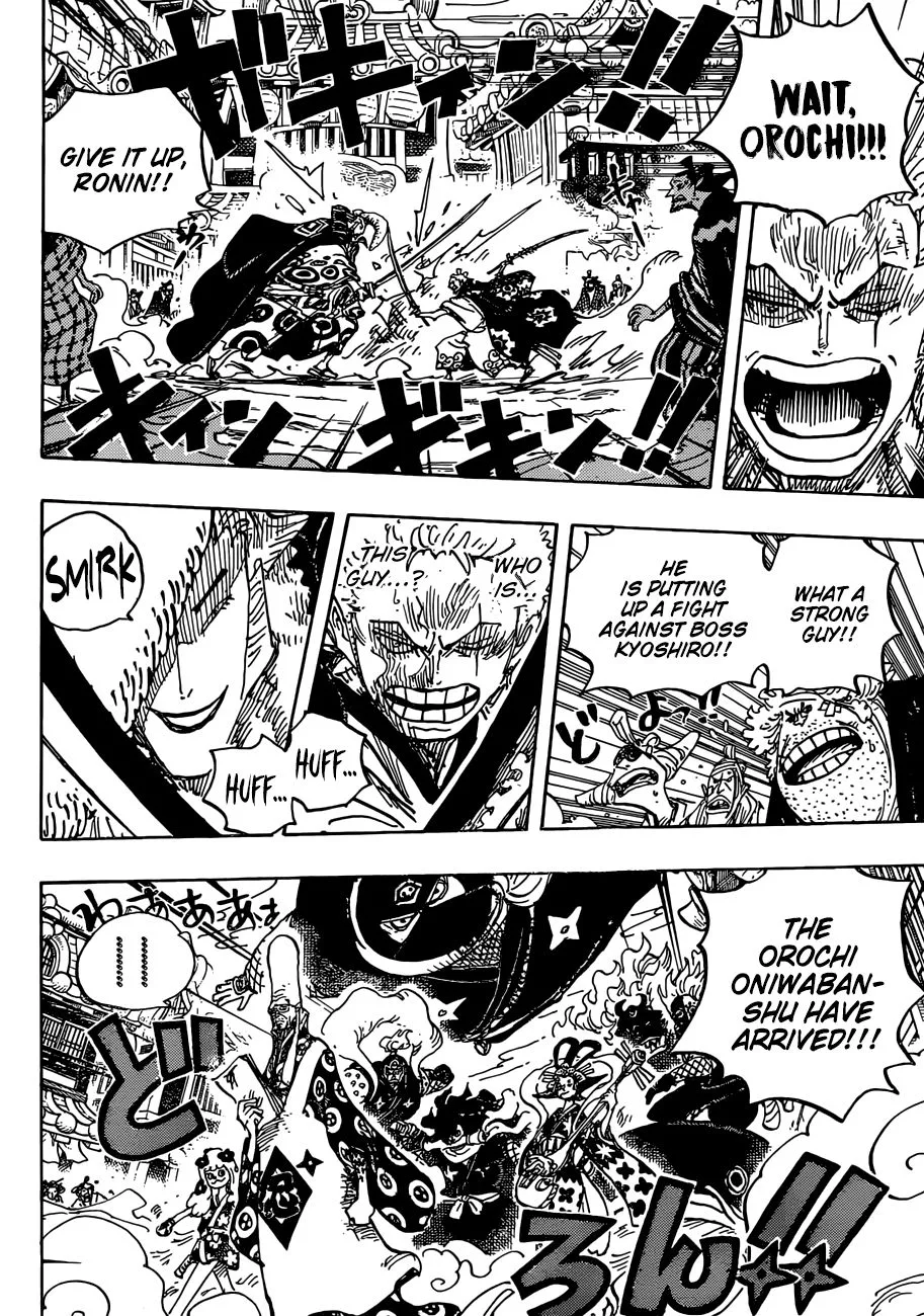 One Piece Chapter 945 page 5