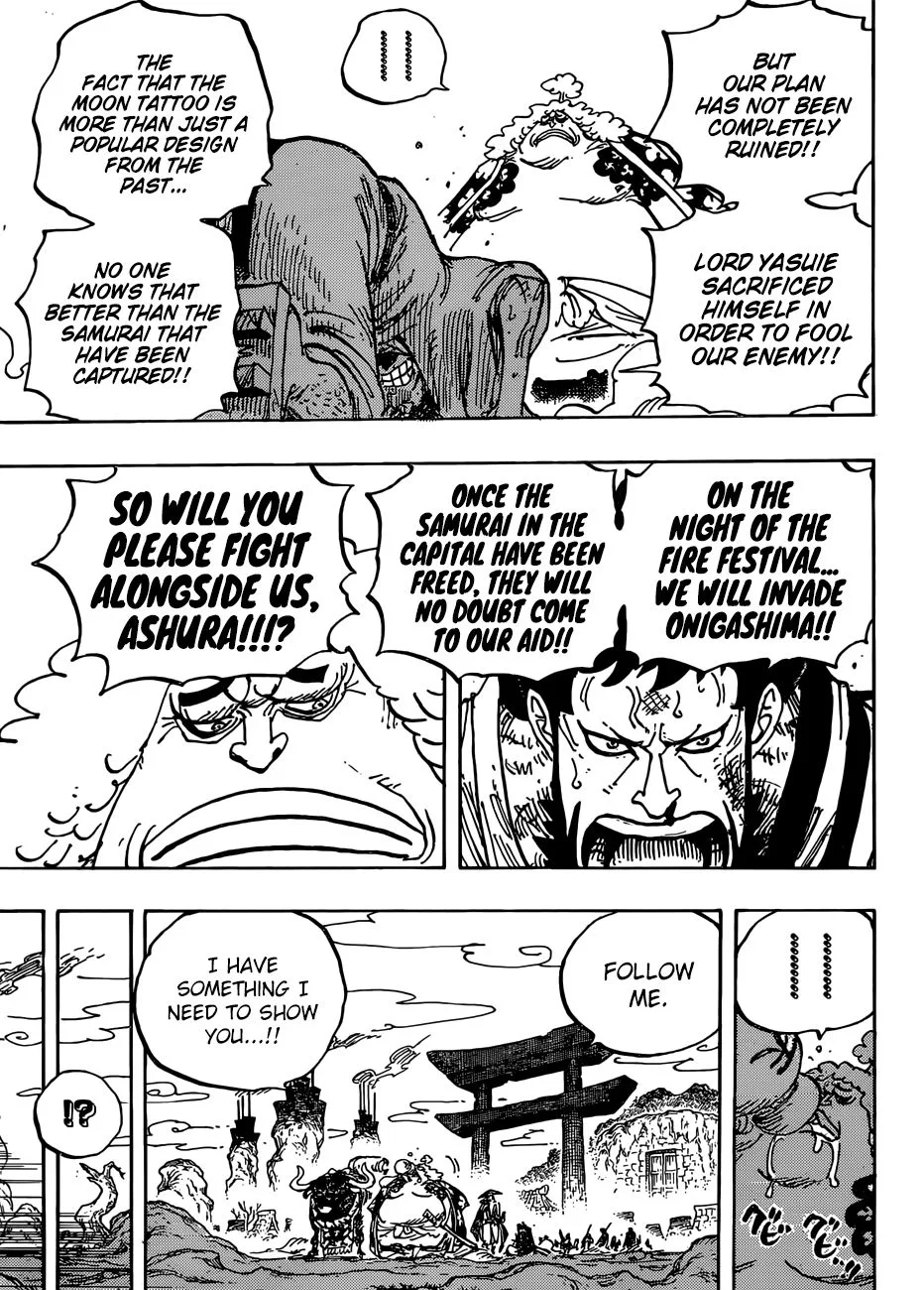 One Piece Chapter 945 page 14