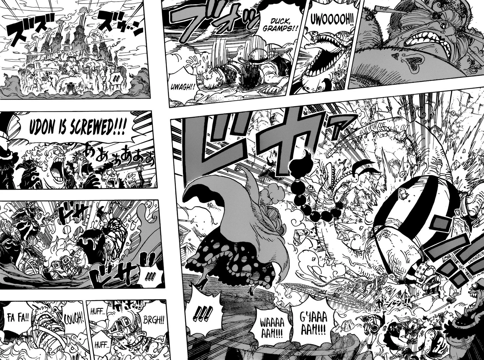 One Piece Chapter 946 page 4
