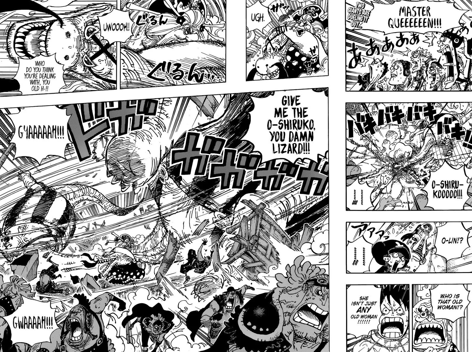 One Piece Chapter 946 page 3