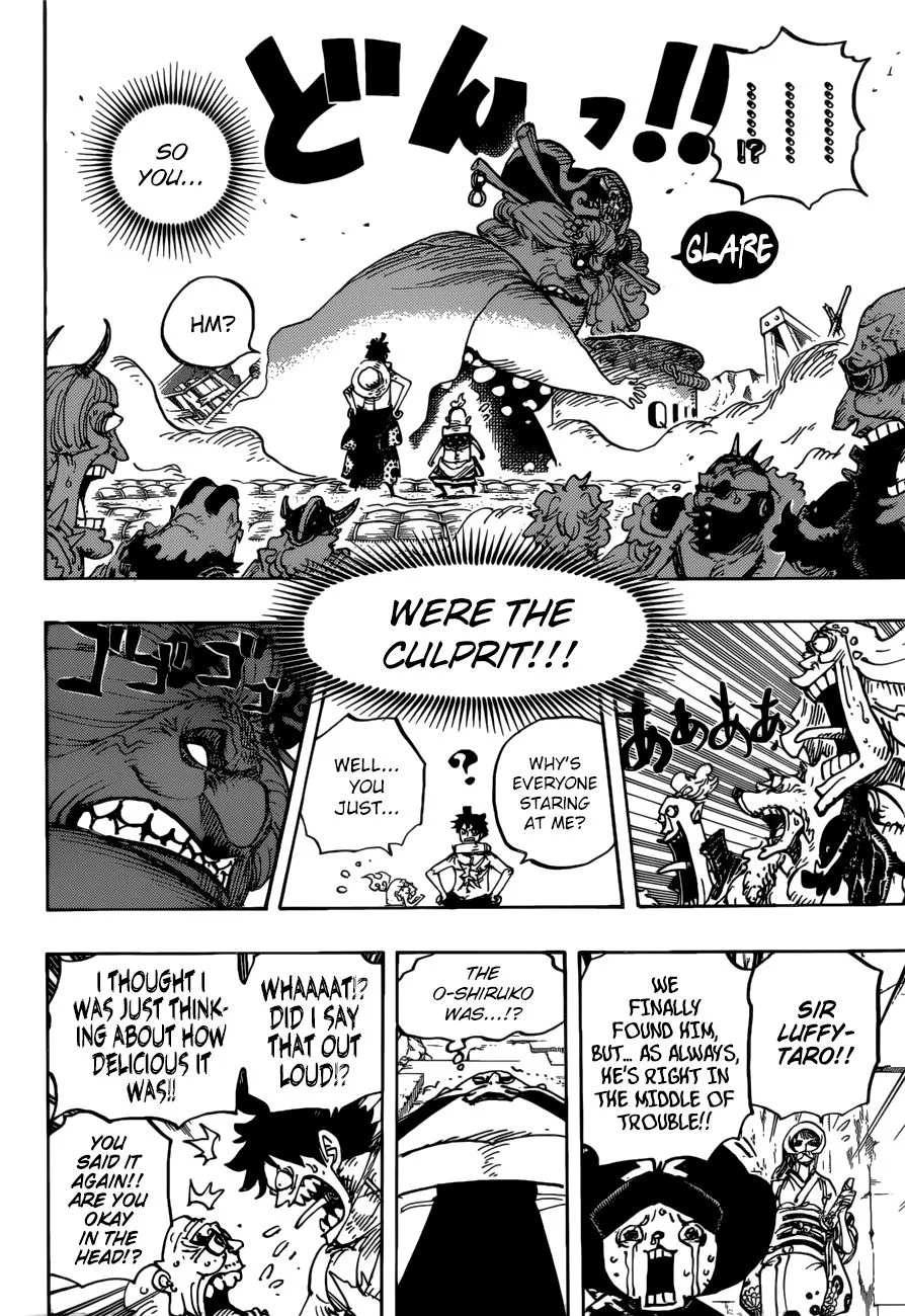One Piece Chapter 946 page 11
