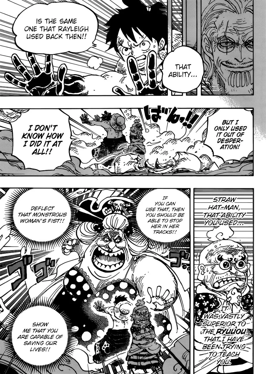 One Piece Chapter 947 page 4