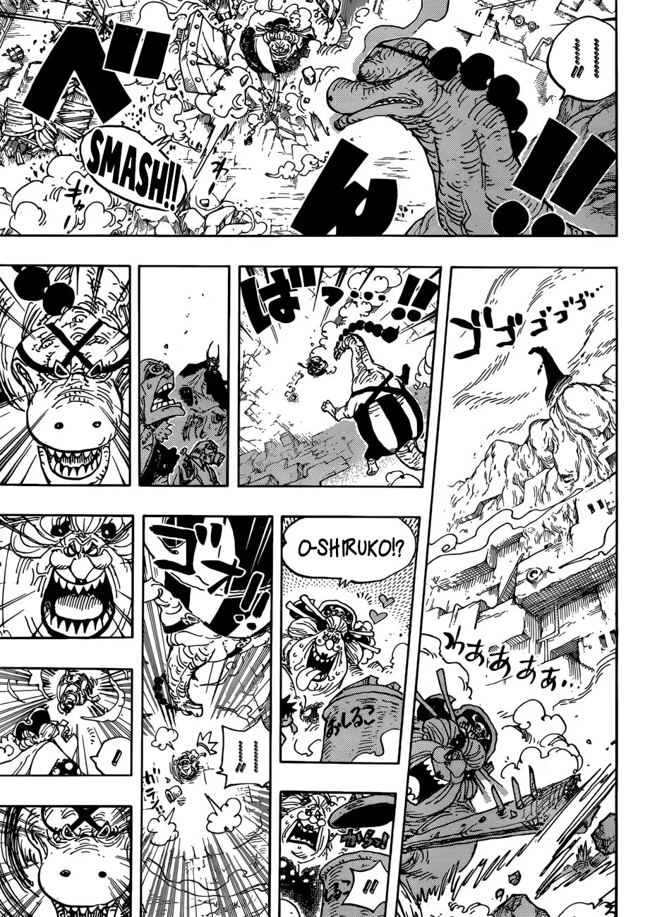 One Piece Chapter 947 page 12