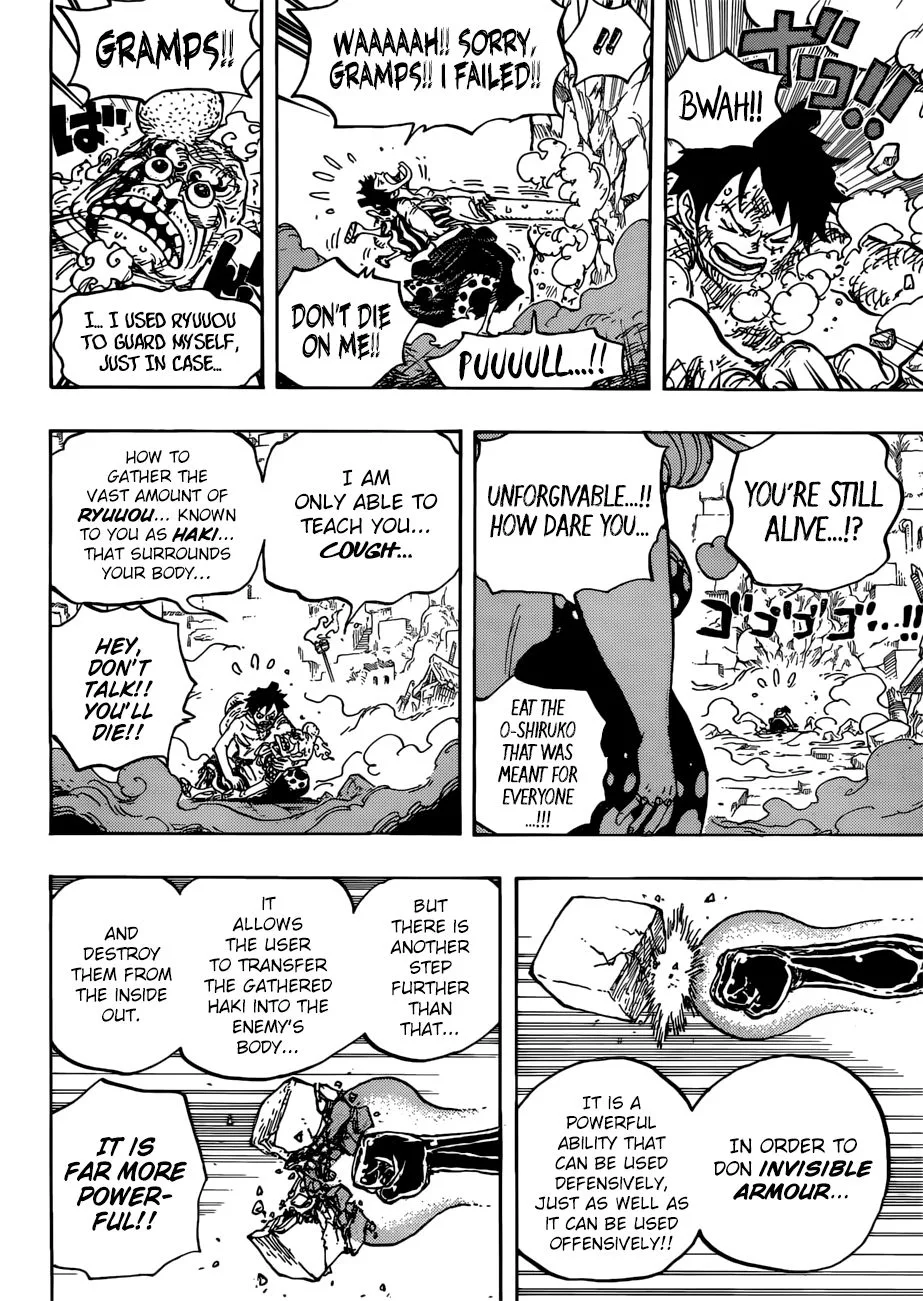 One Piece Chapter 947 page 7