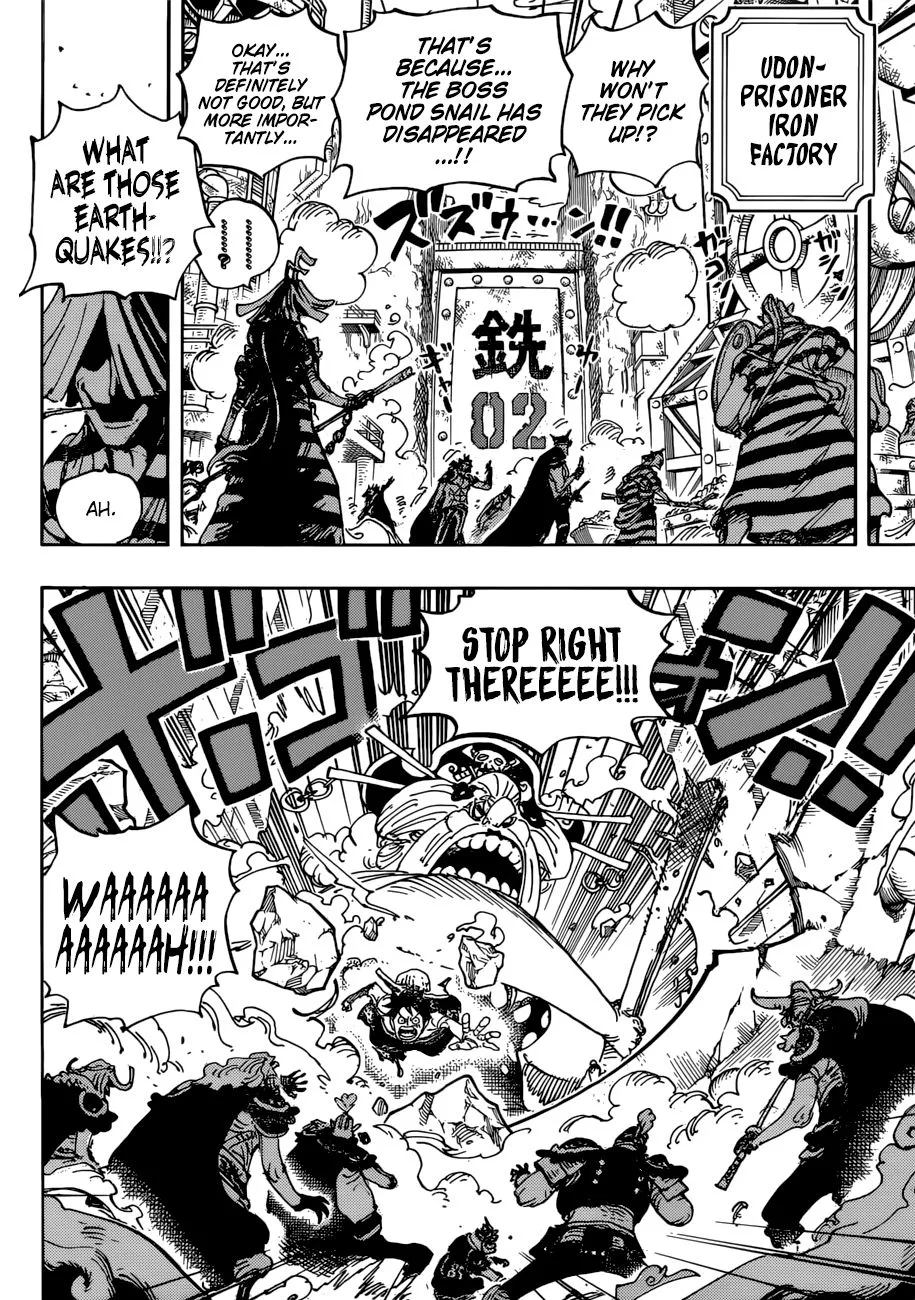 One Piece Chapter 947 page 9