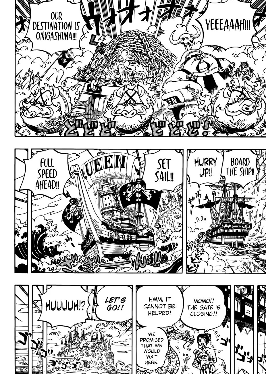 One Piece Chapter 947 page 16