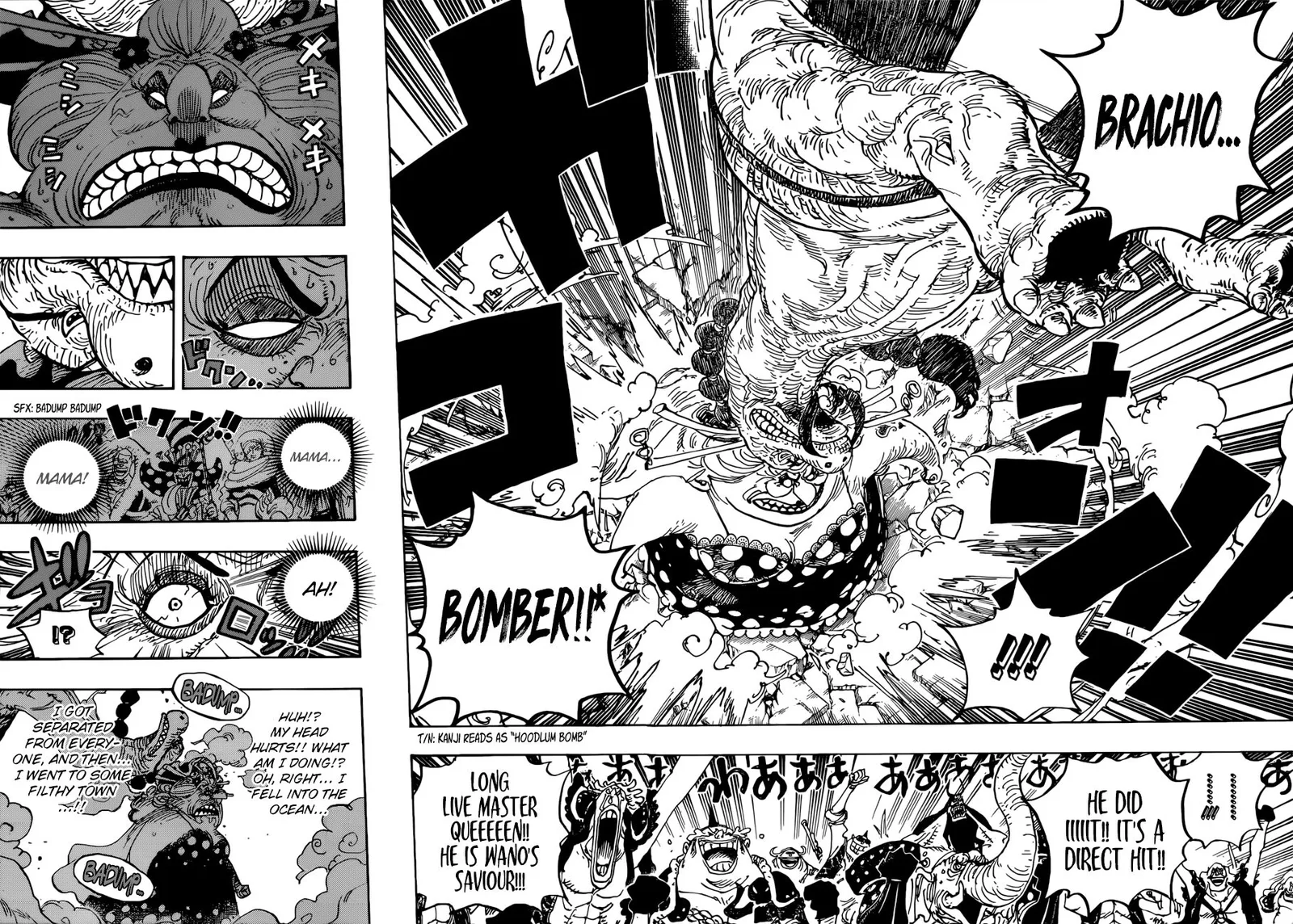 One Piece Chapter 947 page 13