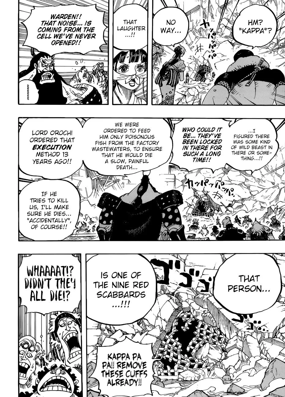 One Piece Chapter 948 page 8