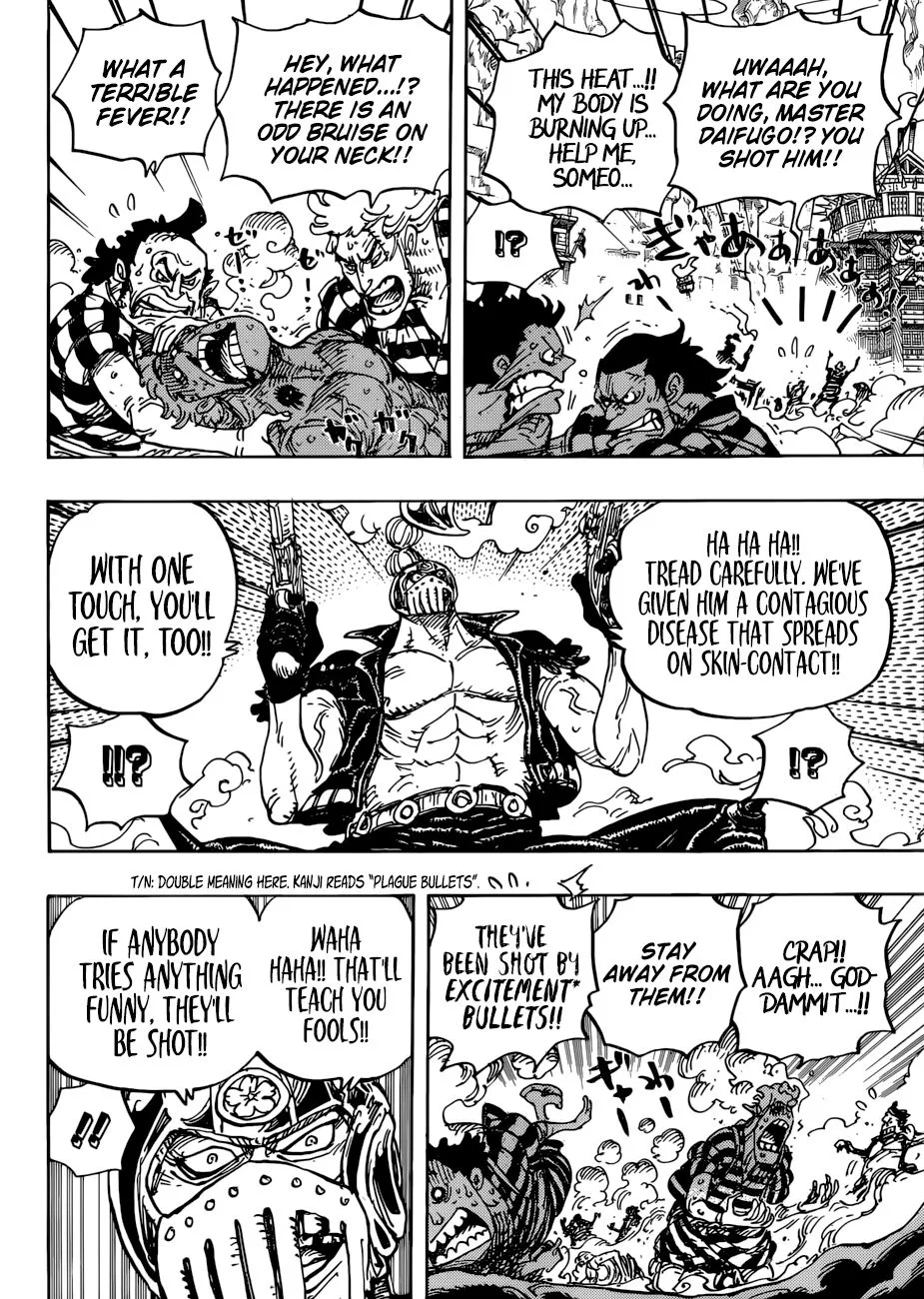 One Piece Chapter 948 page 6