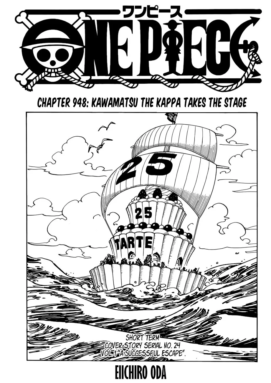 One Piece Chapter 948 page 1