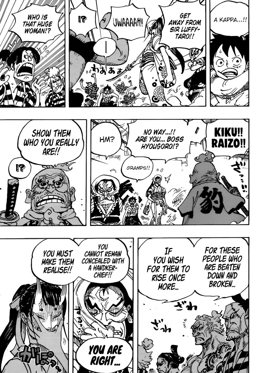 One Piece Chapter 948 page 14