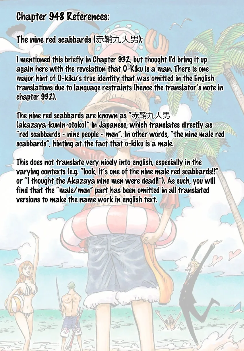 One Piece Chapter 948 page 16