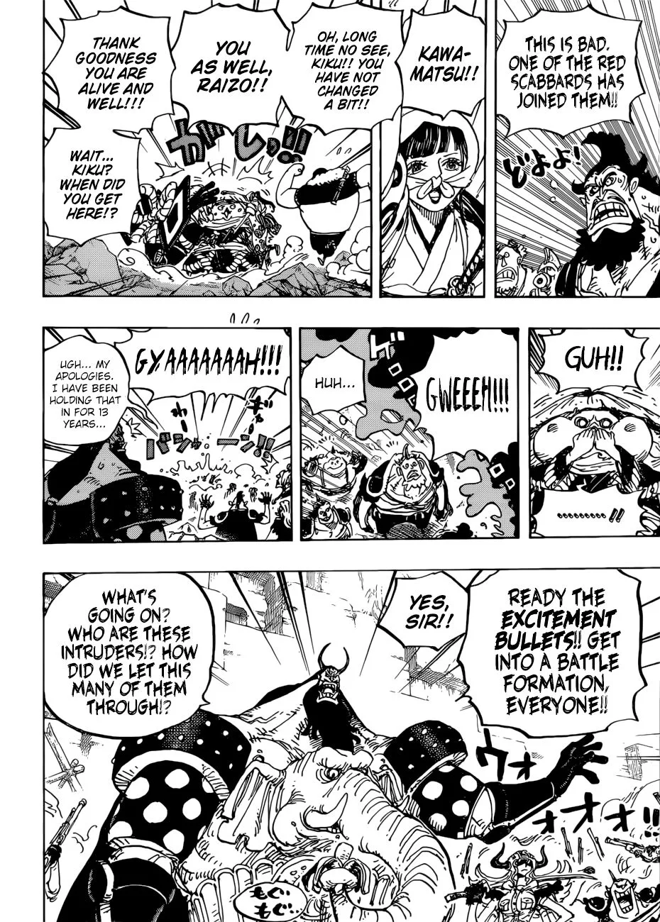 One Piece Chapter 948 page 13