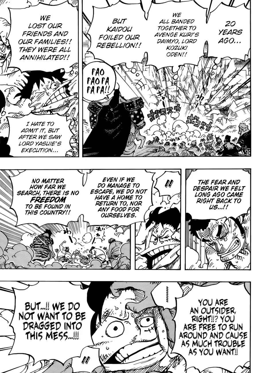 One Piece Chapter 948 page 5