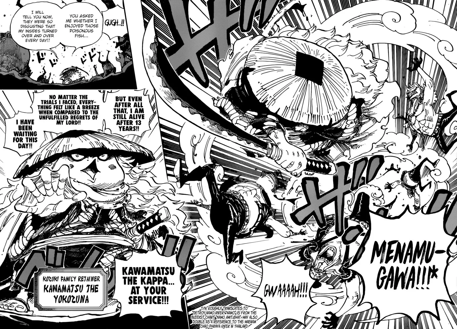 One Piece Chapter 948 page 12