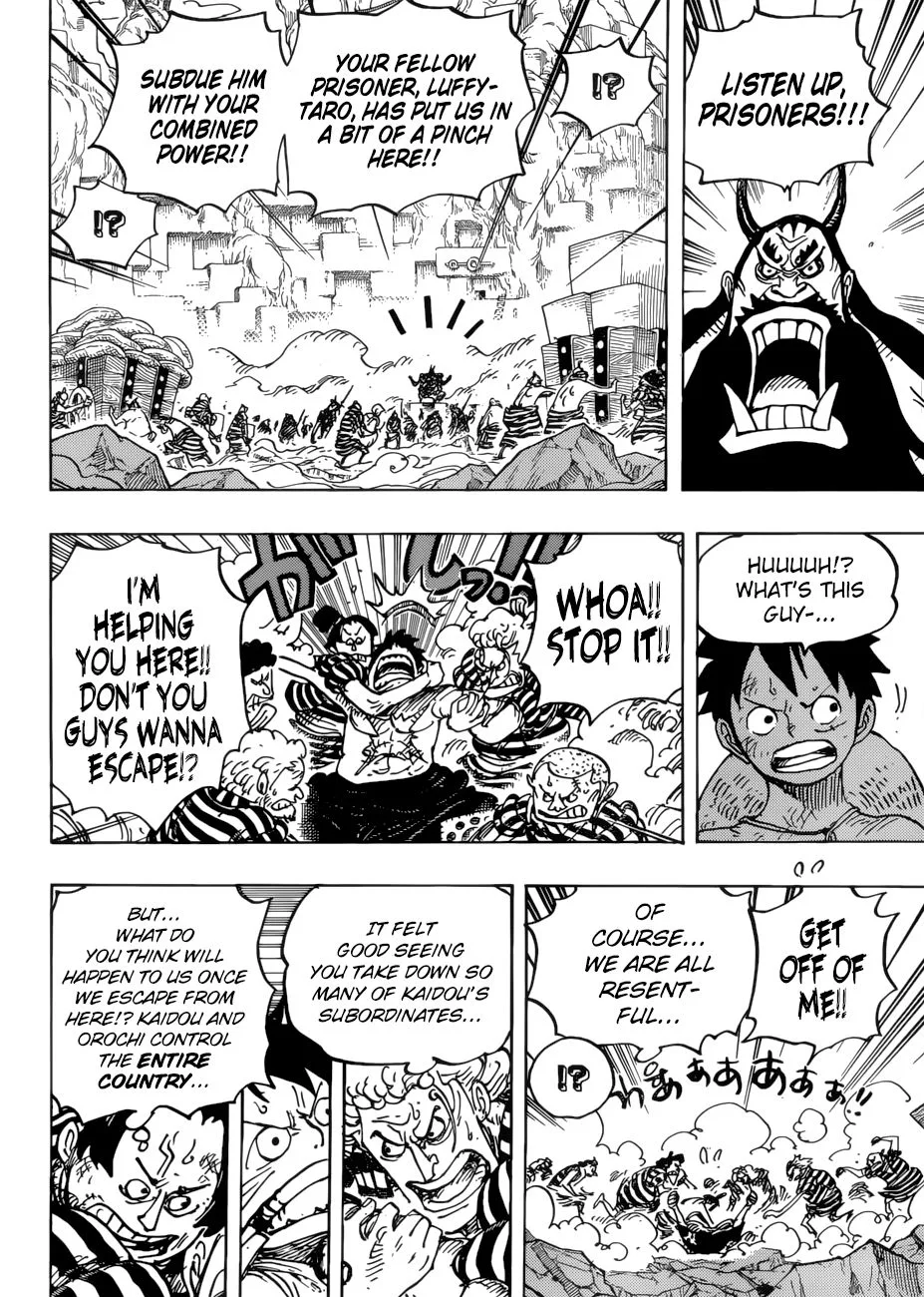 One Piece Chapter 948 page 4