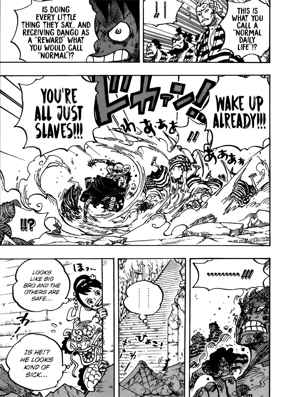 One Piece Chapter 949 page 13