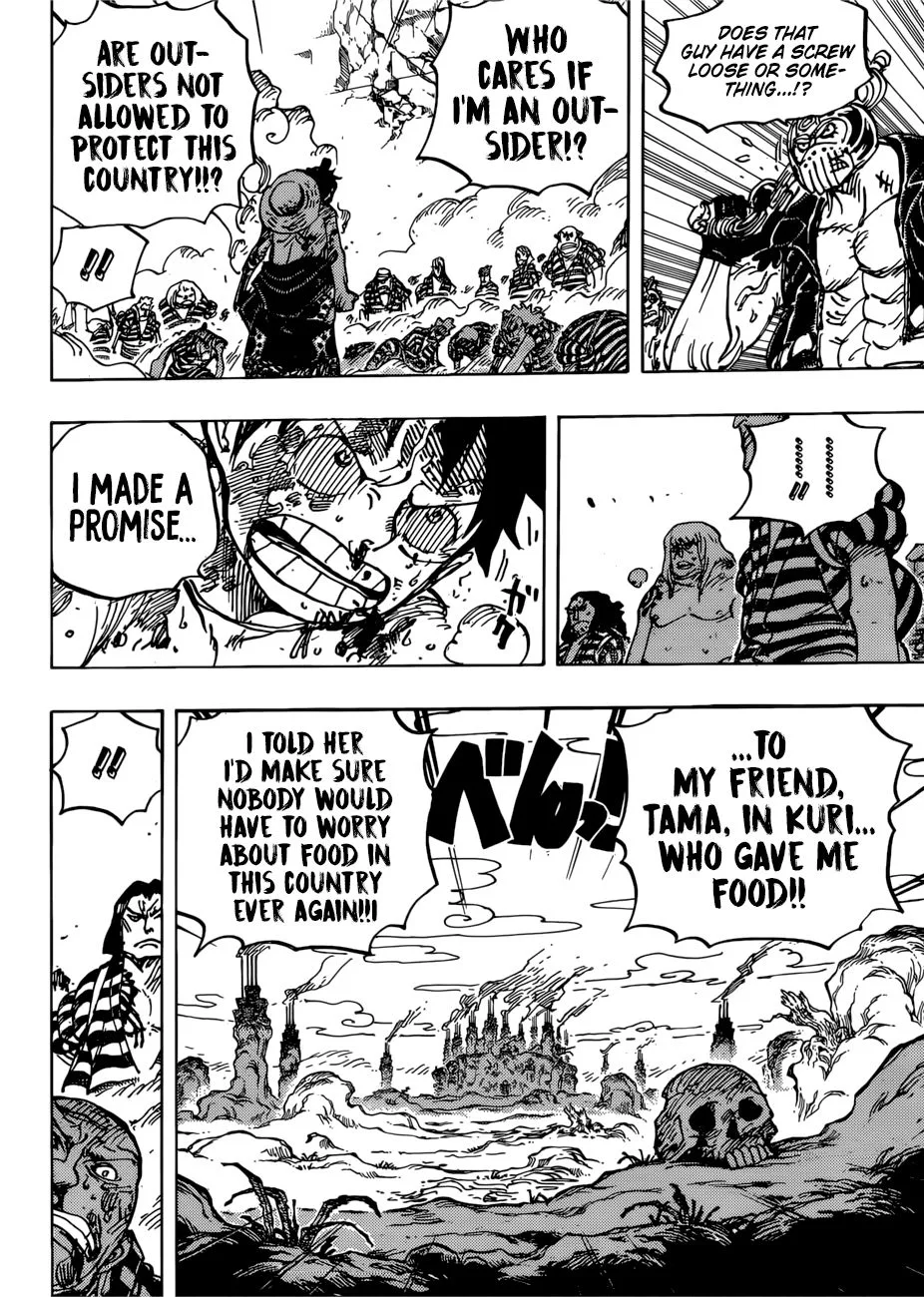One Piece Chapter 949 page 14