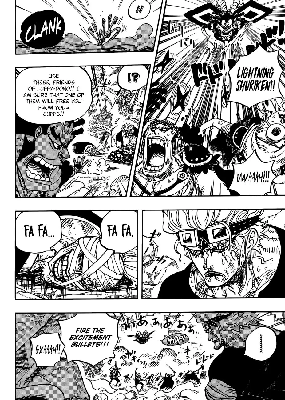 One Piece Chapter 949 page 7