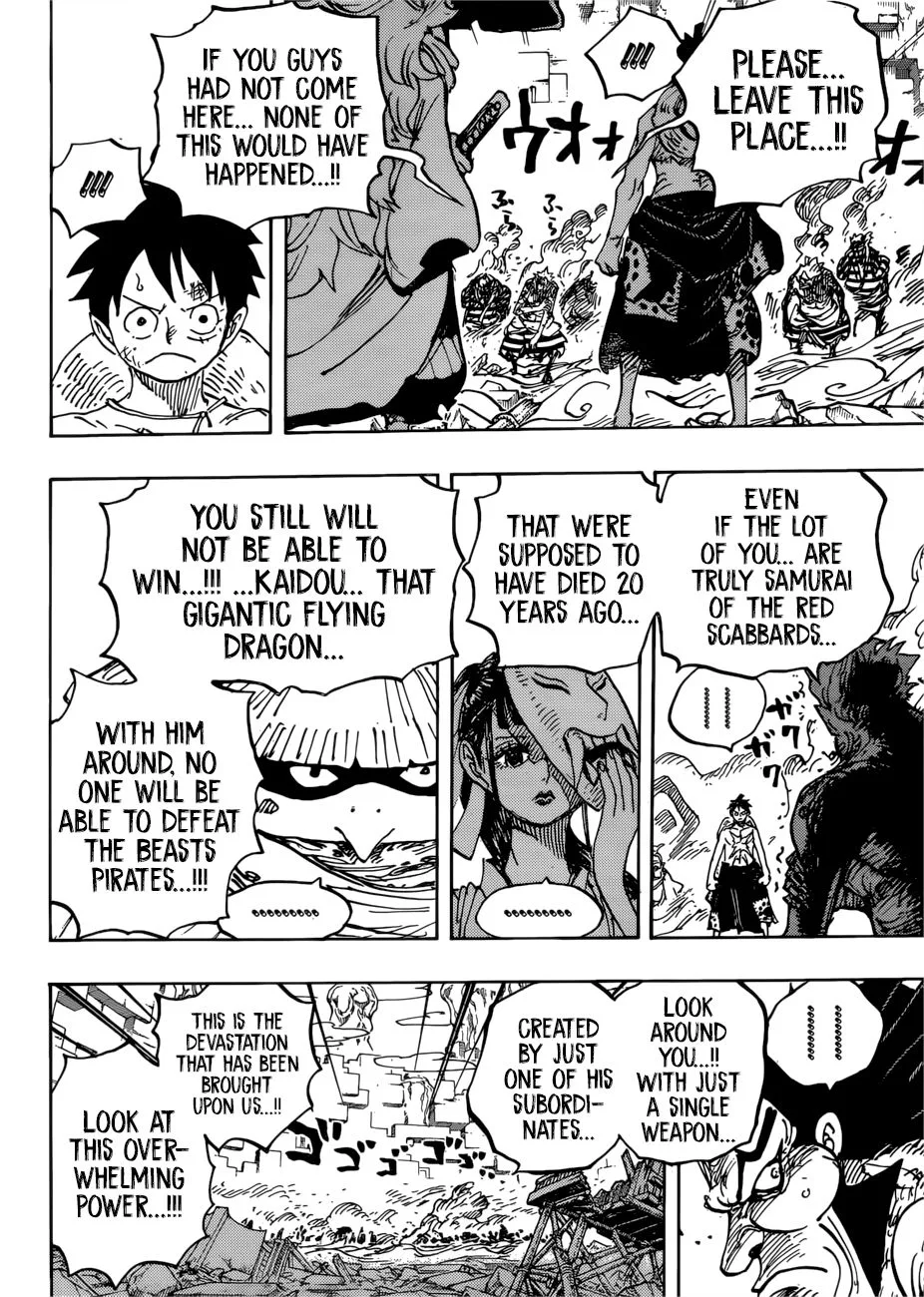 One Piece Chapter 949 page 10