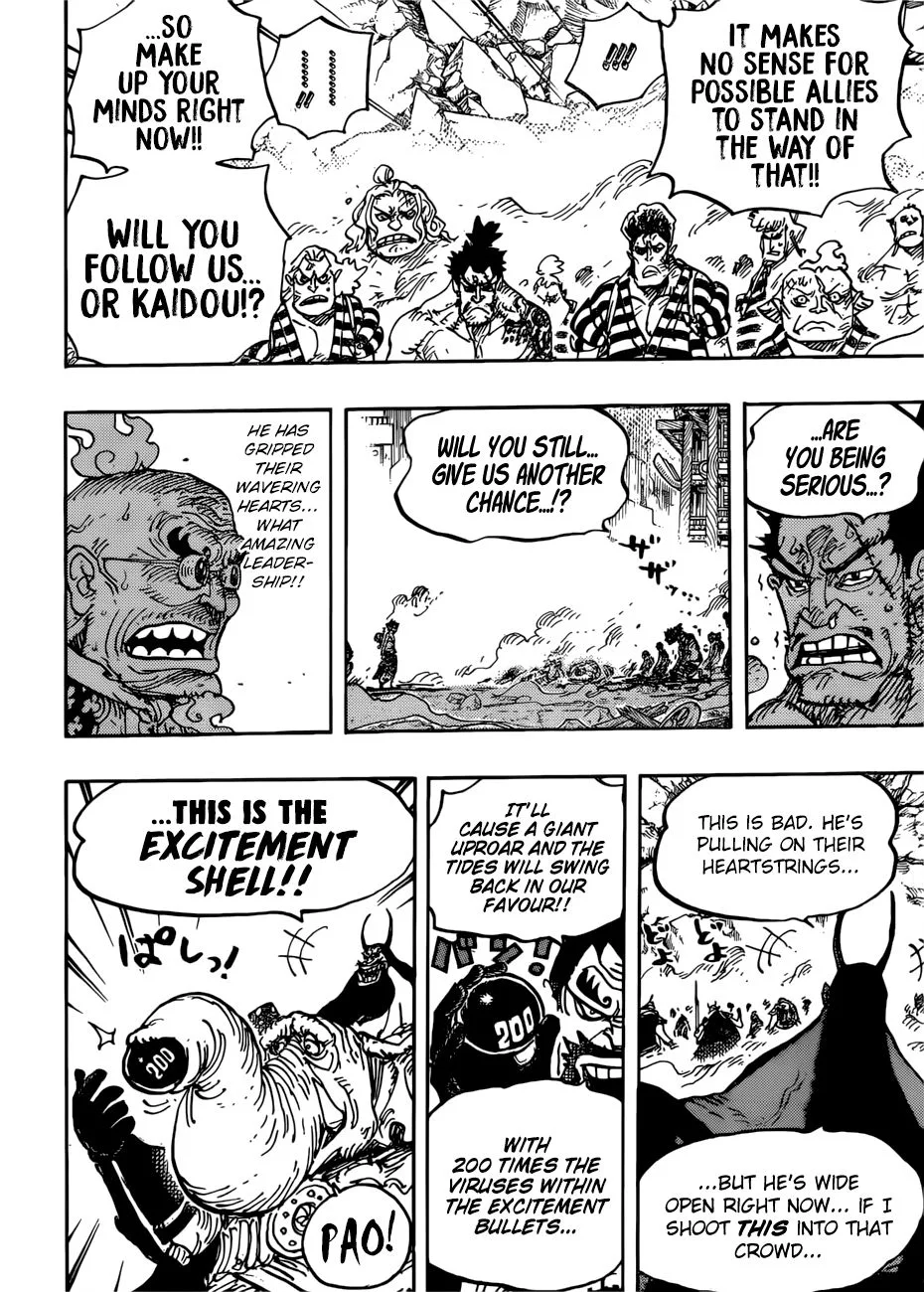 One Piece Chapter 949 page 16