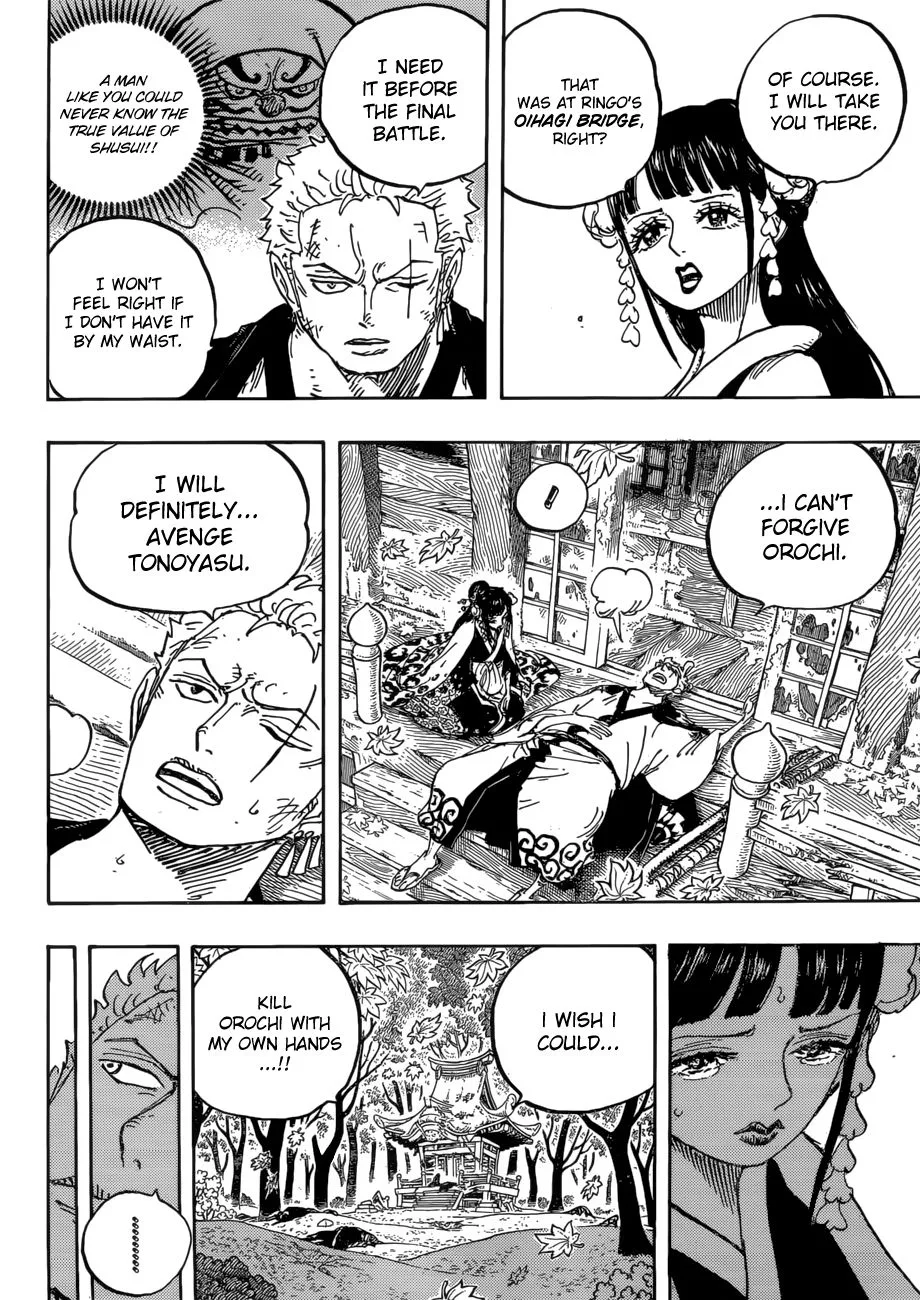 One Piece Chapter 950 page 16